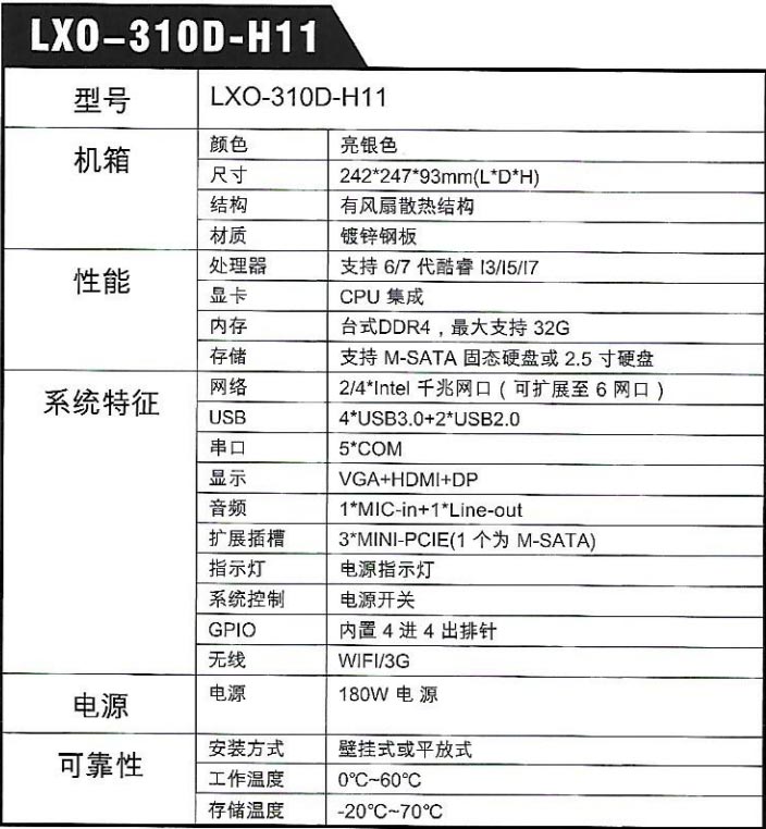 1詳情.jpg